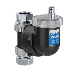 Деаератор універсальний Caleffi DISCALSLIM 3/4 ВВ (551805) Городок