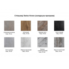 Кухня Валентина NEW ширина 1200 МАКСІ МЕБЛІ Ваніль/Сірий (5102986) Днепр