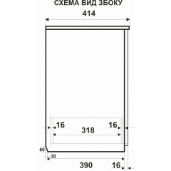 Комод Вер mini МАКСІ МЕБЛІ Дуб трюфель (11090) Київ