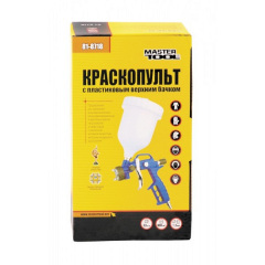 Краскопульт MASTERTOOL HP ВБ 600 мл пластик Ø1.8 мм 120-170 л/мин 3.5-5.0 бар тип М 81-8716 Київ
