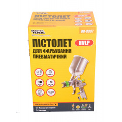 Краскопульт MASTERTOOL HVLP ВБ 600 мл алюміній Ø1.3 мм 150-220 л/хв 3-4 бар тип А 80-8907 Київ