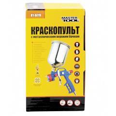 Краскопульт пневматический MASTERTOOL HP, FEED ВАЛБ 600 мл, Ø 1,5 мм, 120-170 л/мин, 3,5-5 бар (81-8719) Оріхів