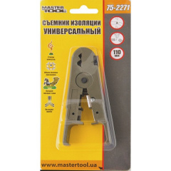 Знімач ізоляції універсальний MASTERTOOL 75-2271 Полтава