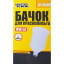 Бачок пластиковий MASTERTOOL 600 мл ВР 16х1.5 мм 81-8680 Киев