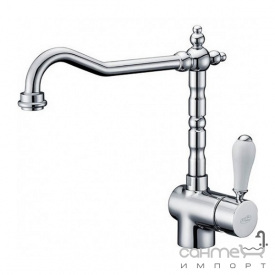 Смеситель для кухни Blue Water Sycylia Kolor Zloty золото