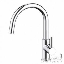 Смеситель для кухни с вытяжным изливом Blue Water Plaza Chrom хром