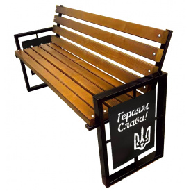 Скамейка садово-парковая Tobi Sho в стиле Лофт с декором 170 см цвет дуб