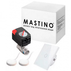 Система захисту від протікання води Mastino TS2 3/4 Light white Охтирка