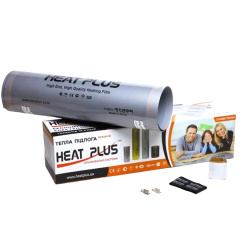 Комплект Heat Plus "Тепла підлога" серія преміум HPР005 Еланец