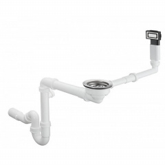 Сифон для кухонной мийки Hansgrohe D14-10 Stainless Steel (43921800) Нікополь