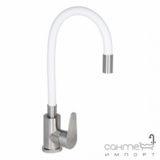 Смеситель для кухни с гибким изливом Lidz Vida LDVID015F3WHI43357 нерж. сталь/белый