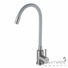 Смеситель для кухни с гибким изливом Lidz Aria LDARI015F3GRE43363 нерж. сталь/серый