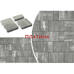 Тротуарная плитка брусчатка Лайнстоун 20 Авеню 40 мм мультиформатная вибропрессованная Ковальская Колор Микс 4 см Ужгород
