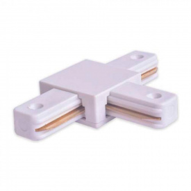 Конектор Т-подібний для шинопроводу однофазний білий LD1001 Feron