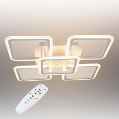 Стельова LED люстра світлодіодний світильник Sunlight білий 5331/4+1 Доманівка