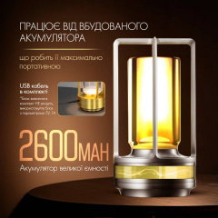 Лампа-нічник світлодіодна сенсорна SBTR LED акумуляторна з регулюванням яскравості Срібло (KL-Silver) Братське
