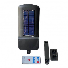 Ліхтар-світильник Solar Induction Street Lamp WD455 Володарськ-Волинський