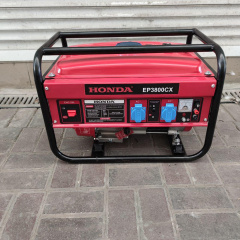 Бензогенератор Honda EP3800CX 3.1 кВа(кВт)GX 240 ручний стартер 4-тактний (1756375787) Покровск