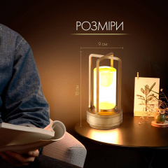 Лампа-нічник світлодіодна сенсорна з регулюванням яскравості SBTR Золотий (KL-Gold) Якимівка