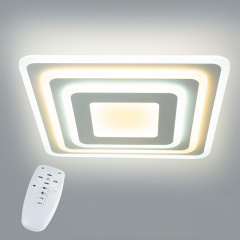 Стельова LED люстра світлодіодний світильник Sunlight білий 19718/500 Тернопіль
