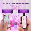 Фітолампа світлодіодна (LED) SBTR для рослин регулювання яскравості та кольору з пультом гнучка IP65 (FL-02) Лозовая