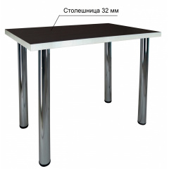 Стіл кухонний Відень 2 M2 (ширина 1000) МАКСІ МЕБЛІ Венге магія (5102329) Енергодар