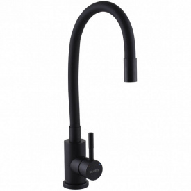 Змішувач для кухні Globus Lux Alpen SBT1-203SB-BB