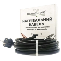 Двожильний кабель ThermoGreen TGRD-10 м 30 Вт з термостатом та вилкою для обігріву труб Гайсин