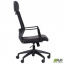 Крісло AMF Twist black чорний Черкаси