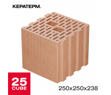 Керамоблок Кератерм 25CUBE