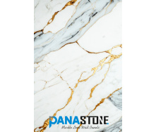 Декоративная стеновая панель ПВХ Panastone 1220х2800 мм CARRARA GOLD PS-106