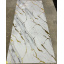 Стінова панель Panastone 1220х2800 мм CARRARA GOLD PS-106 Лозова