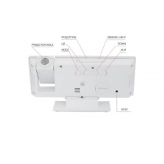 Годинник настільний електронний з проекцією та будильником Gaosuo DS-3618LP LED White Жмеринка