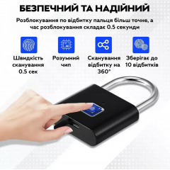 Біометричний навісний замок RIAS ZWS1 з відбитком пальця Black Гуляйполе
