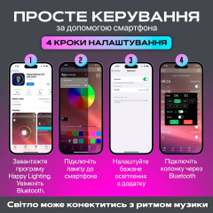 Настільна смарт лампа-нічник G-Smart RGB з годинником бездротовою зарядкою 15W і Bluetooth-колонкою 3W (GL-Black) Ясногородка