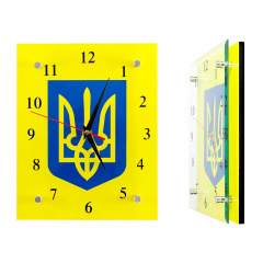 Настінний годинник Montre Герб України 20x25 см Скло Тихий хід (18090) Генічеськ