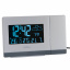 Годинник проекційний Technoline WT549 White (WT549) Луцк