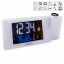 Годинник проекційний Technoline WT537 White (WT537) Братское