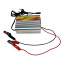 Зарядний пристрій для акумулятора автомобіля UKC BATTERY CHARDER 10A MA-1210A 1888 (1756375615) Оріхів
