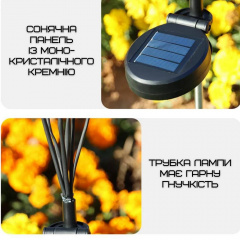 Світильник лампочка LED для саду YIIOT 1 Вітка на 6 Світлодіодів IPX5 (612) Вінниця