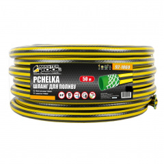 Шланг садовий MASTERTOOL GM PCHELKA 3/4 50 м чорно-жовтий (92-1069) Орехов