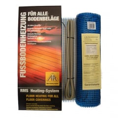 Нагревательный двухжильный мат Arnold Rak Premium FH P 2105 100 Вт 0,5 м² Ромни