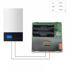 Термостат для газового котла Minco Heat ME83 (100441) Ворожба