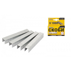 Скоби 8 мм 1000 шт ТИТУЛ GM (41-0108) Запоріжжя