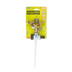 Дощівник пульсувальний металевий MASTERTOOL 1/2" 3 режими 16 метрів 92-9330 Жмеринка
