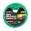 Шланг для поливу MASTERTOOL GM TROPIC 3/4 15 м зеленый (92-1076) Гуляйполе