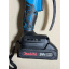 Міні електропила Makita DUC 150HN 24 V 5 Ah шина 150 мм Гілкоріз електричний (2078065533) Новое