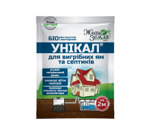 Средство для выгребных ям и септиков УНІКАЛ® 20 шт х 15 гр Жива земля