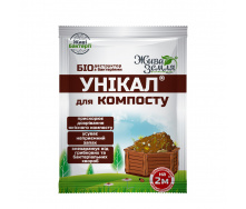 Средство для компоста УНІКАЛ®-с 5 шт х 15 гр Жива земля