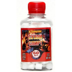 Сухе пальне в колбі VI Сухий спирт у баночці в гранулах 60 таблеток в упаковці (5668) Кропива